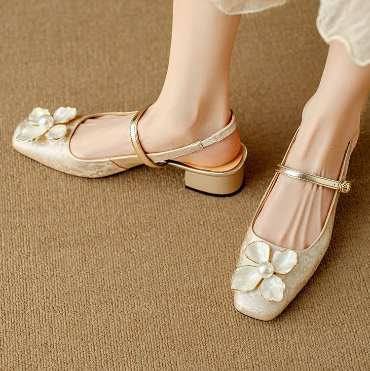 Women's Floral Slingback Pumps with Square Toe and Block Heel