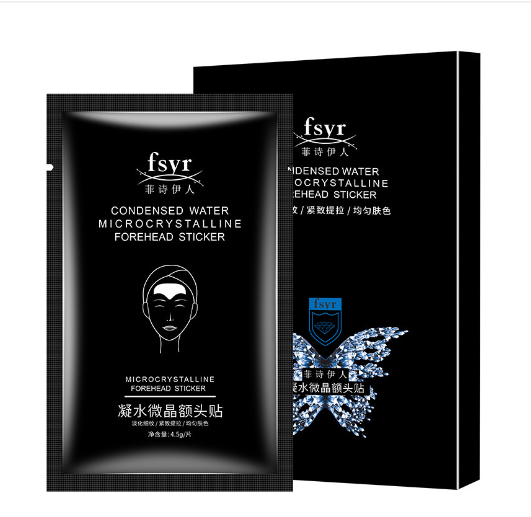 NeschLifters™ | Wrinkle Removers Used Secretly by Hollywood Celebs